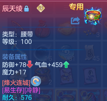 微信图片_20260606110834.png