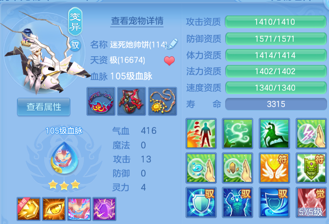 微信图片_20260606111000.png