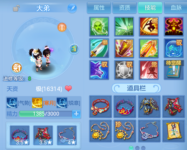 微信图片_20260606111123.png