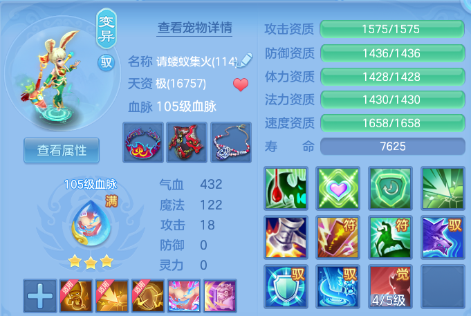 微信图片_20260606111044.png