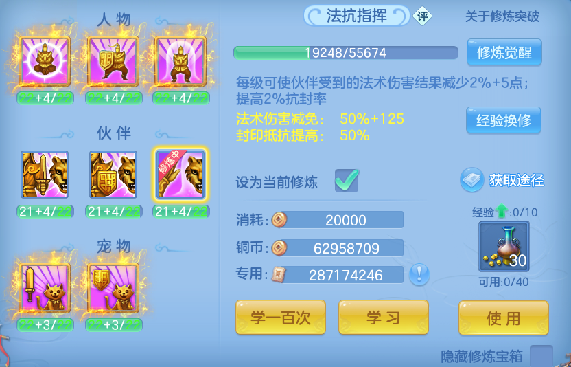 微信图片_20260606111338.png