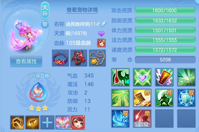 微信图片_202606061110171.png