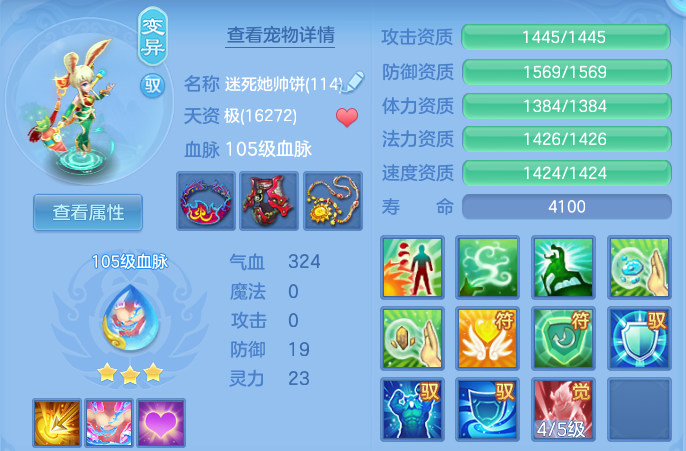 微信图片_202606061109551.png