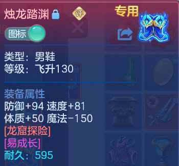 微信图片_20260606114820.png