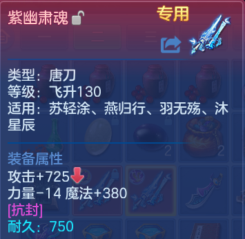 微信图片_20260606114740.png