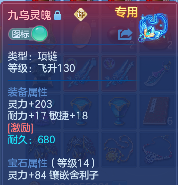 微信图片_20260606114800.png