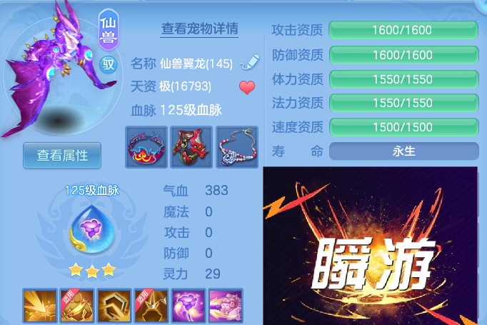 微信图片_20260606114836.png