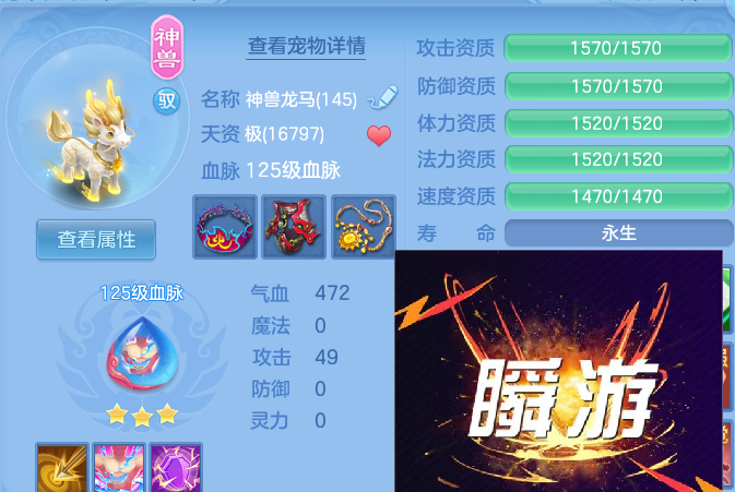 微信图片_20260606114936.png