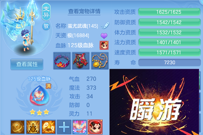 微信图片_20260606115026.png