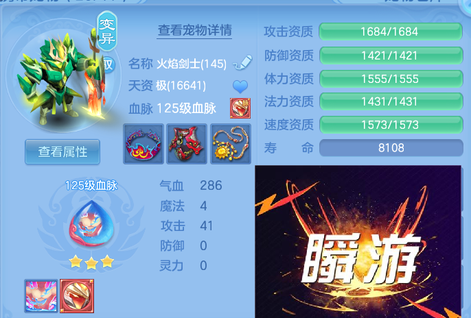 微信图片_20260606115035.png