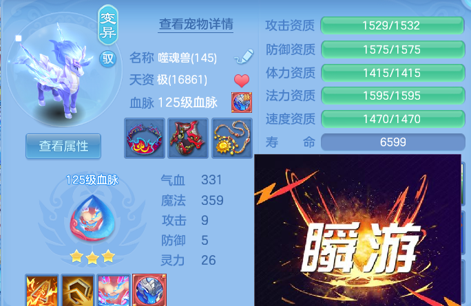 微信图片_20260606115109.png