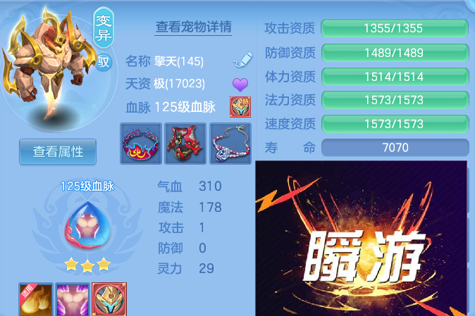 微信图片_20260606115113.png