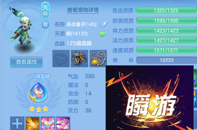 微信图片_20260606115138.png