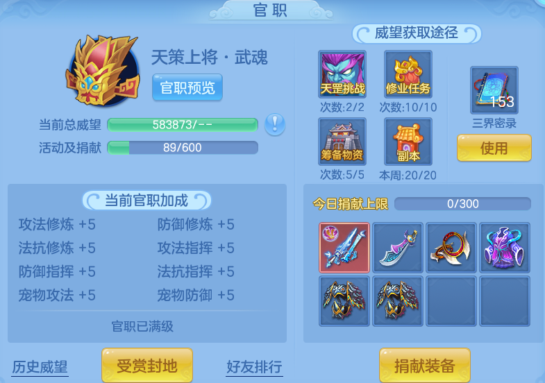 微信图片_20260606115214.png