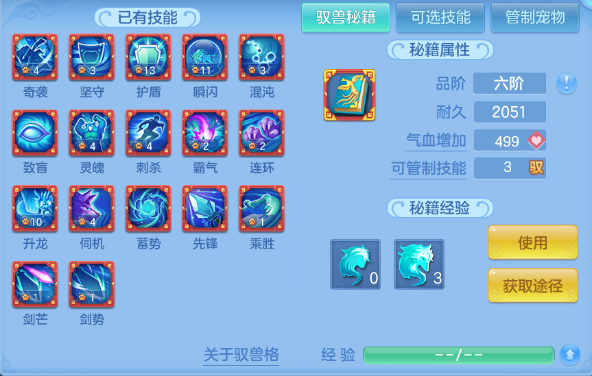 微信图片_20260606115232.png