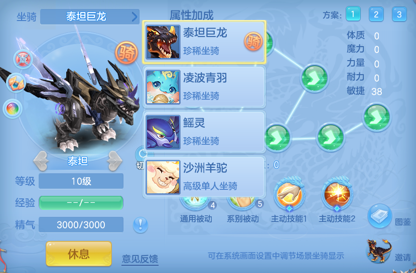 微信图片_20260606115237.png