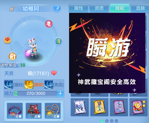 微信图片_20260606115156.png