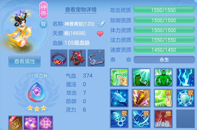 微信图片_20260606134530.png