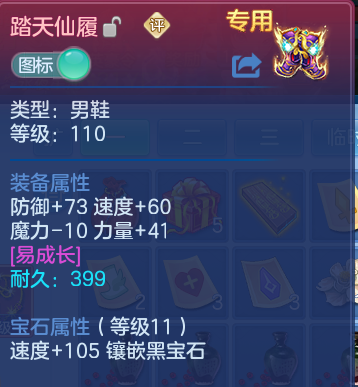微信图片_20260606134522.png