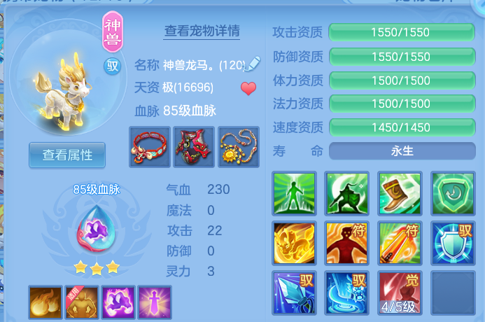 微信图片_20260606134539.png