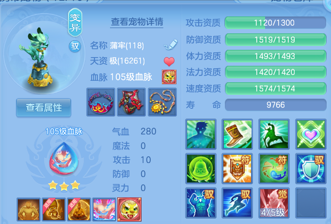 微信图片_20260606134546.png