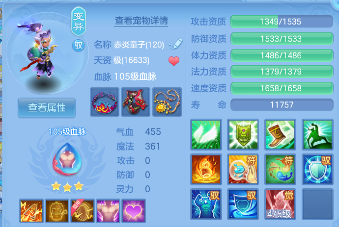 微信图片_20260606134627.png