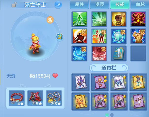 微信图片_20260606134815.png