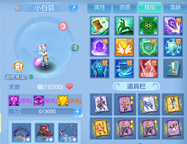 微信图片_20260606134819.png