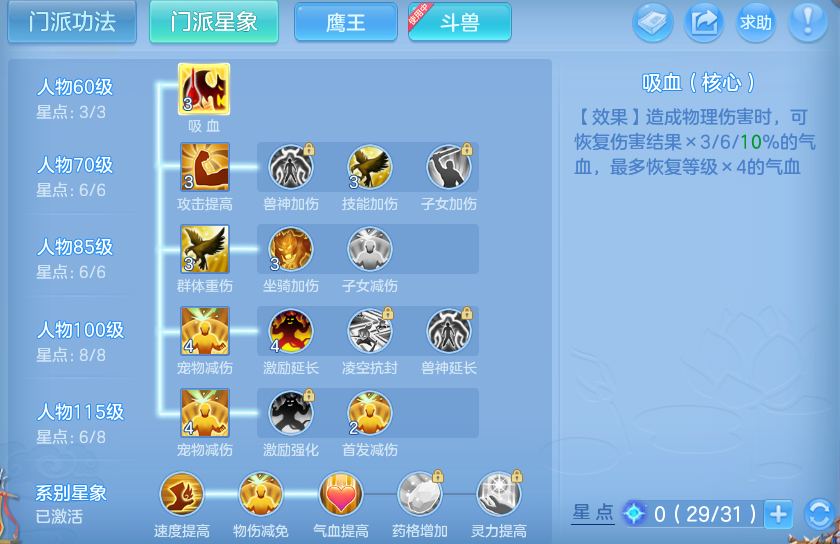 微信图片_20260606134909.png