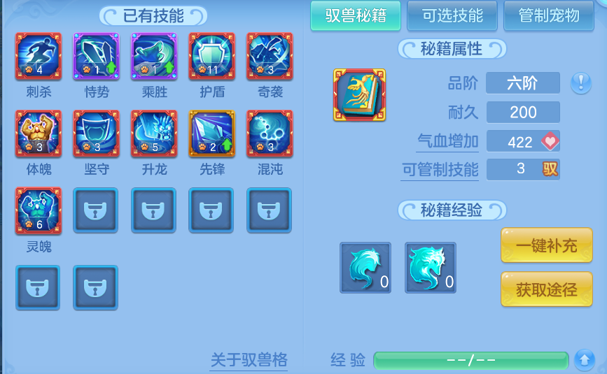 微信图片_20260606135326.png