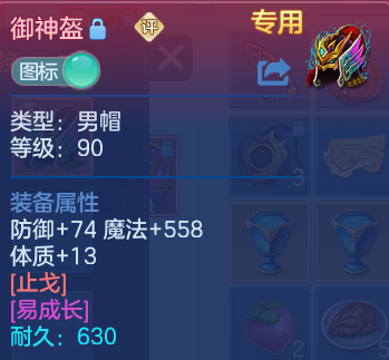 微信图片_20260606144844.png