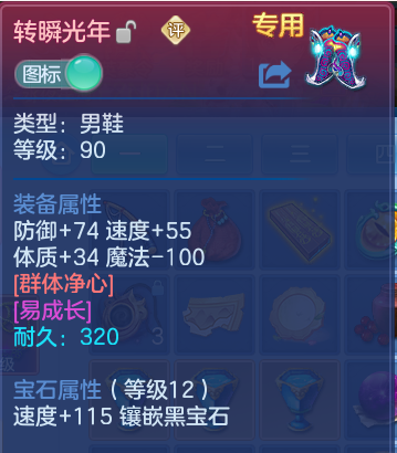 微信图片_20260606144857.png