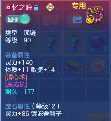 微信图片_20260606144848.png
