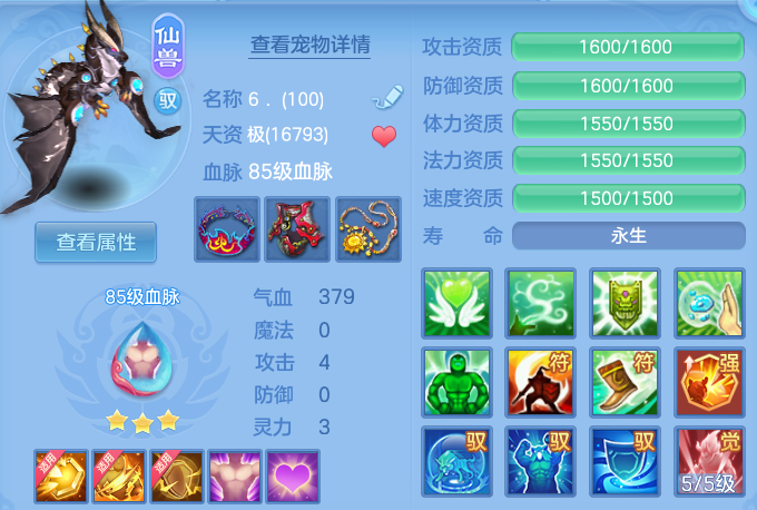 微信图片_20260606144905.png