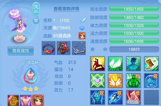 微信图片_20260606144946.png