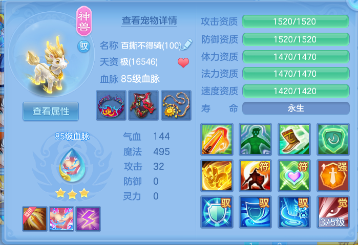 微信图片_20260606144929.png