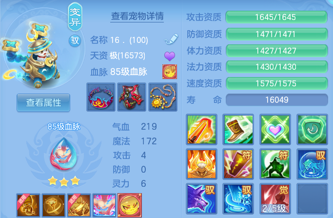 微信图片_20260606145036.png