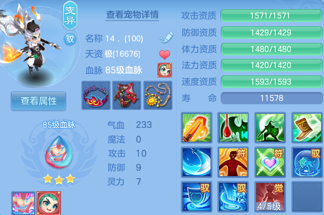 微信图片_20260606145031.png