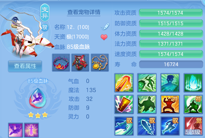 微信图片_20260606145022.png