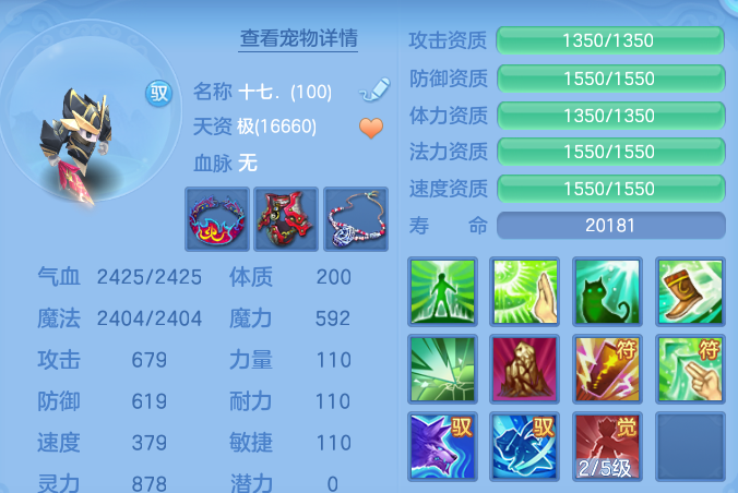 微信图片_20260606145053.png