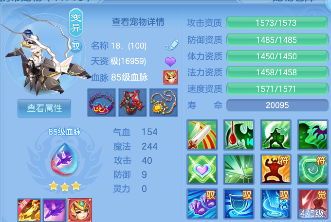 微信图片_20260606145041.png