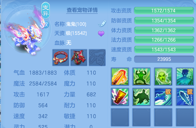 微信图片_20260606145116.png