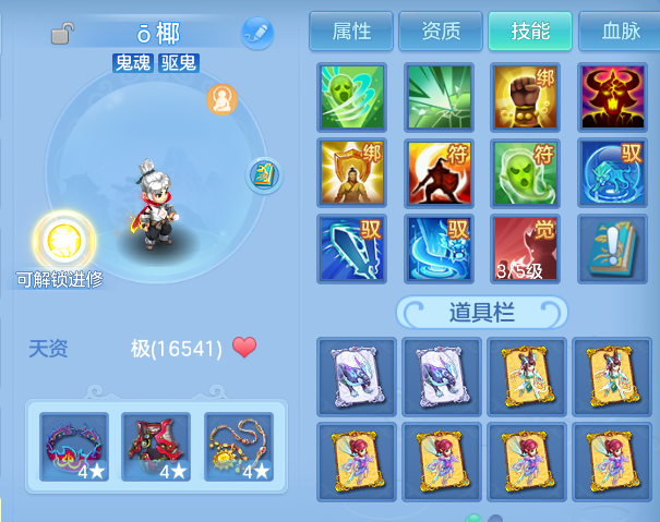 微信图片_20260606145131.png