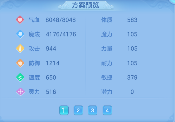 微信图片_20260606145236.png