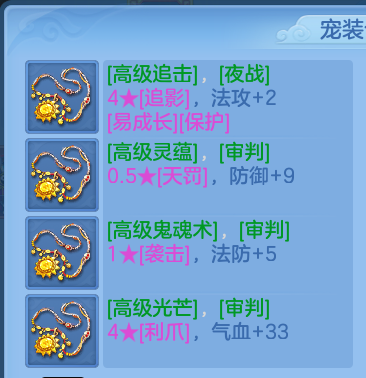 微信图片_20260606150846.png