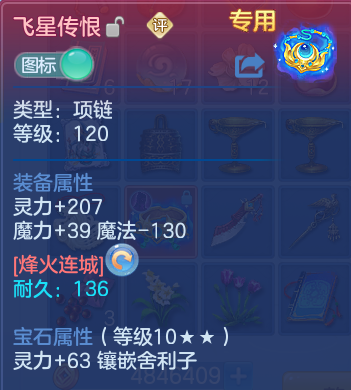 微信图片_20260606142045.png