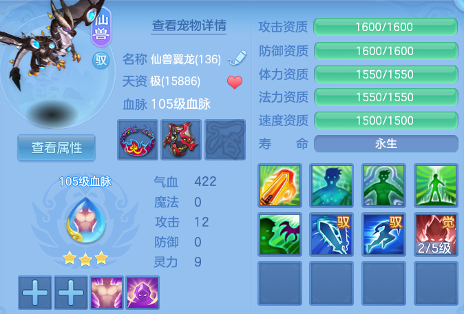 微信图片_20260606142100.png
