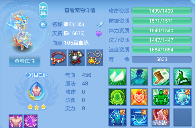 微信图片_20260606142639.png