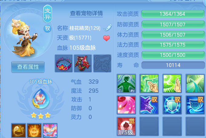 微信图片_20260606142722.png