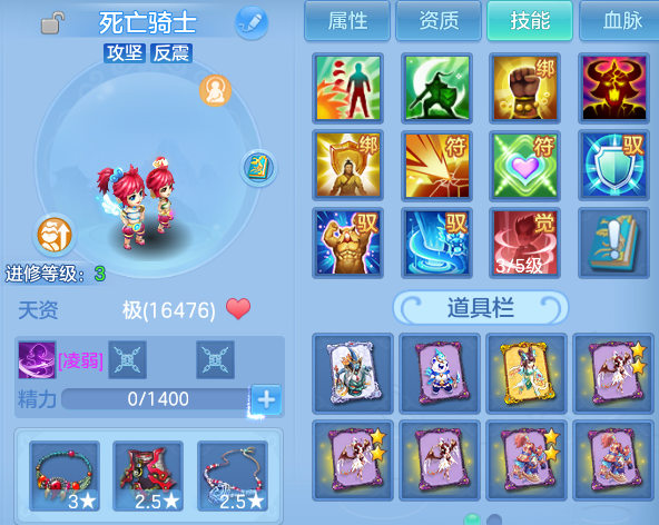 微信图片_20260606142734.png